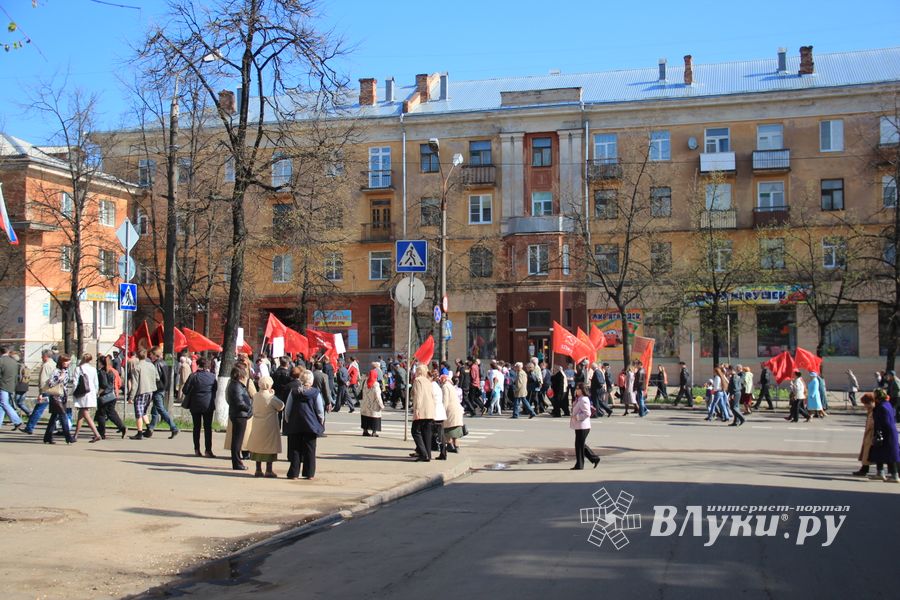 Первомайская демонстрация КПРФ