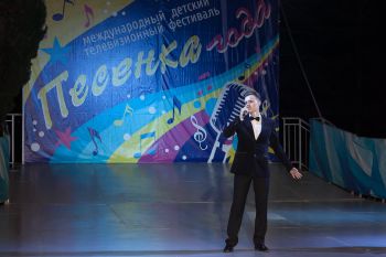 Великолучанин получил высшую награду на XVII Международном фестивале «Песенка года 2016» (ФОТО)