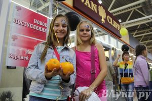 Торговый центр «Апельсин» отметил День рождения