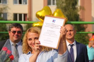 1 сентября в школах Великих Лук прошли Торжественные линейки (ФОТО)