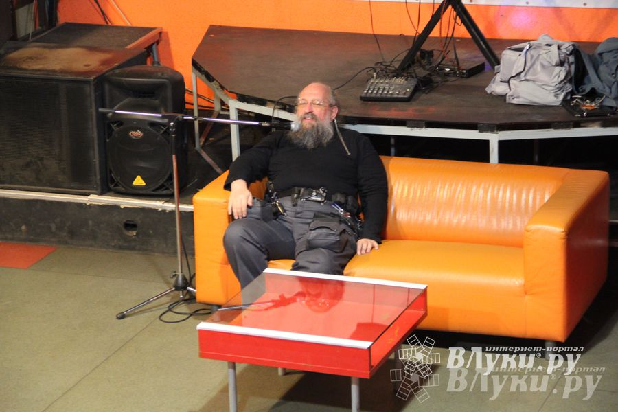 Великолучане посетили лекцию Анатолия Вассермана (фото)