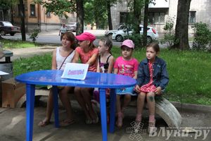 Пушкинский день отметили в Великих Луках