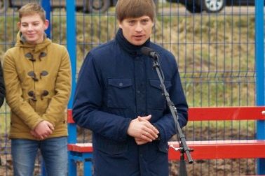 Фото газеты «Наша жизнь»