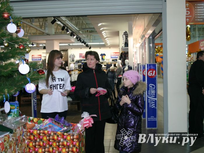 Ангелом быть трудно, но можно попробовать