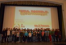 Состоялась первая репетиция акции Народное Караоке «Песни Победы» (ФОТО)