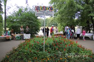 День города Великие Луки