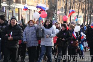В Великих Луках состоялся торжественный митинг в честь Дня народного единства (ФОТО)