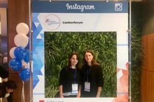 (ФОТО,ВИДЕО)