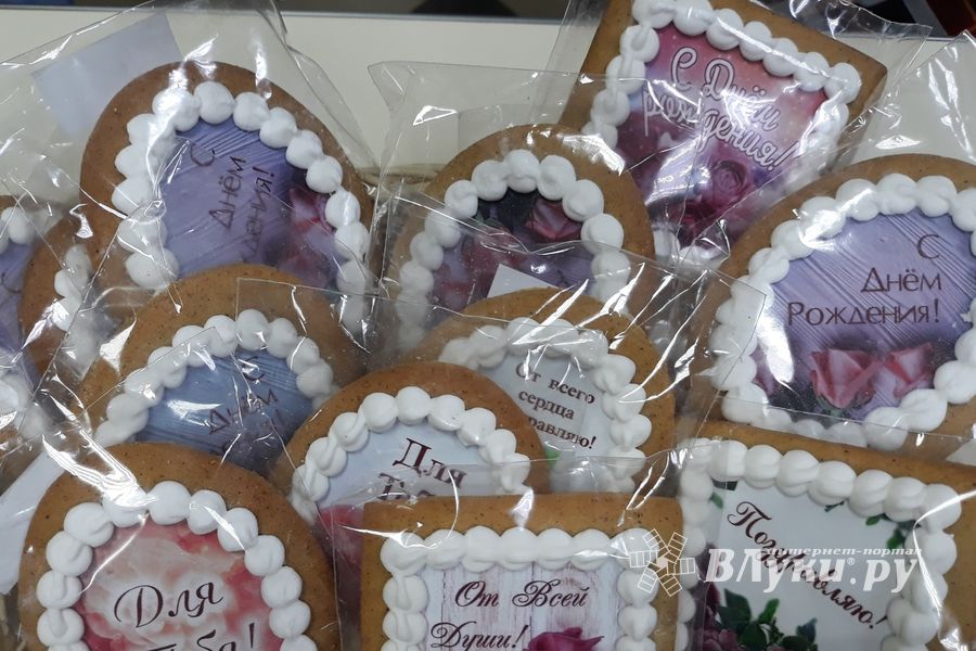 ​Важен не столько подарок, сколько – искренность чувств