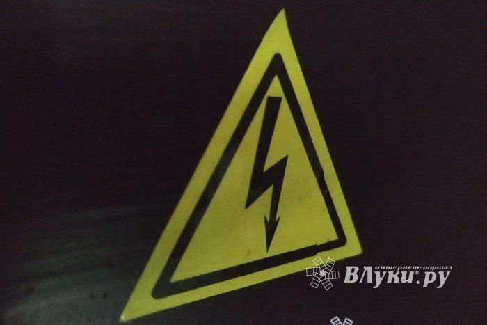 В Невельском районе пройдут плановые отключения электроэнергии