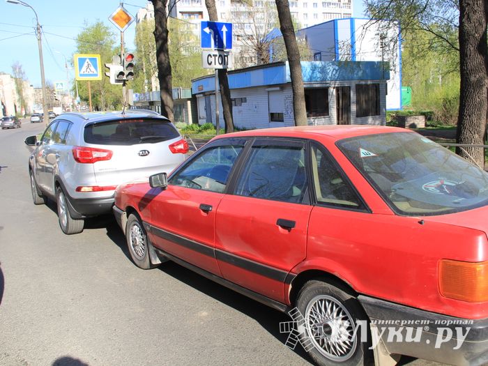 ДТП на проспекте Гагарина — пробка (ФОТО)