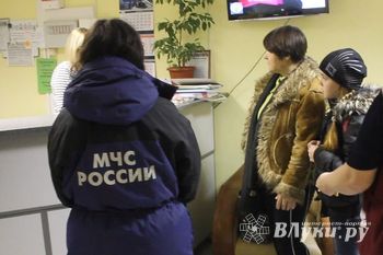 Псковская область приняла еще двух человек, вынужденно покинувших Украины (фото)