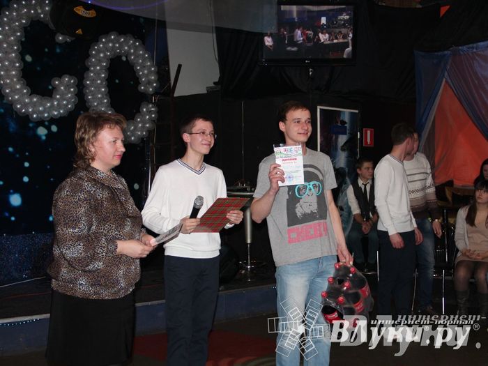 Студенческая весна