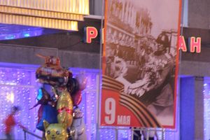 Праздничный салют в честь Дня Победы был дан в Великих Луках (ФОТО)