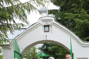 Фото А. Воробьева