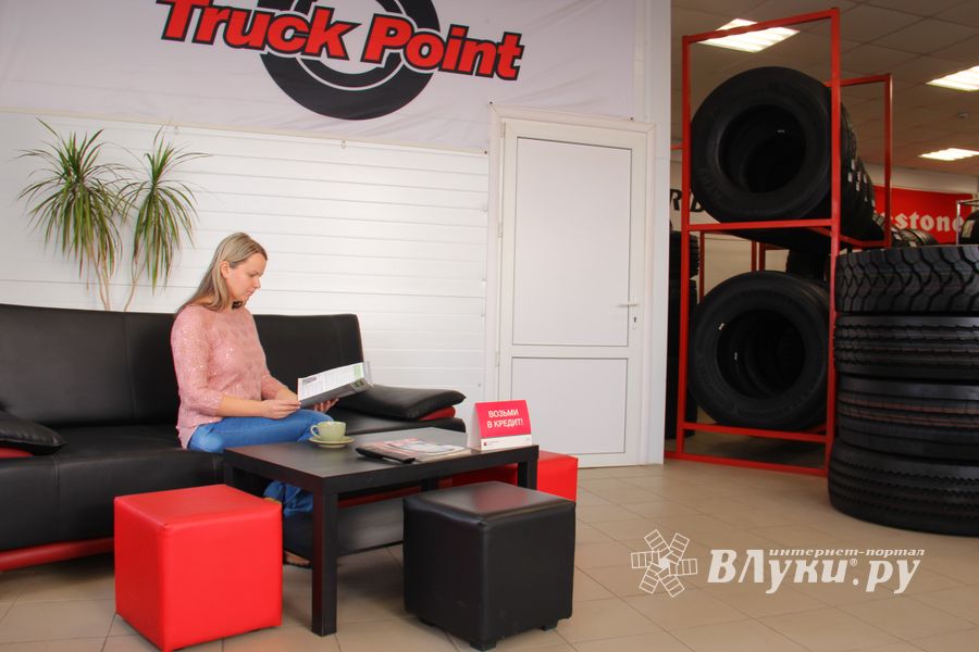 Подарок к Дню автомобилиста в шинном центре «Truck Point» (ФОТО)