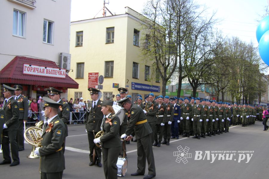 9 мая. Парад ( II часть), шествие, салют