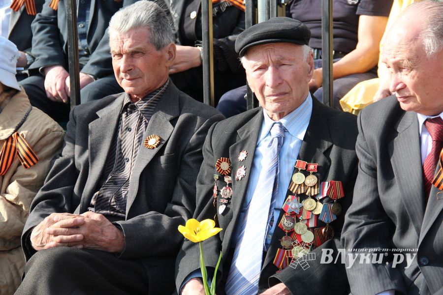 Парад Победы