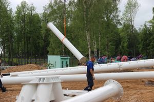 Колесу обозрения делают ноги (ФОТО)