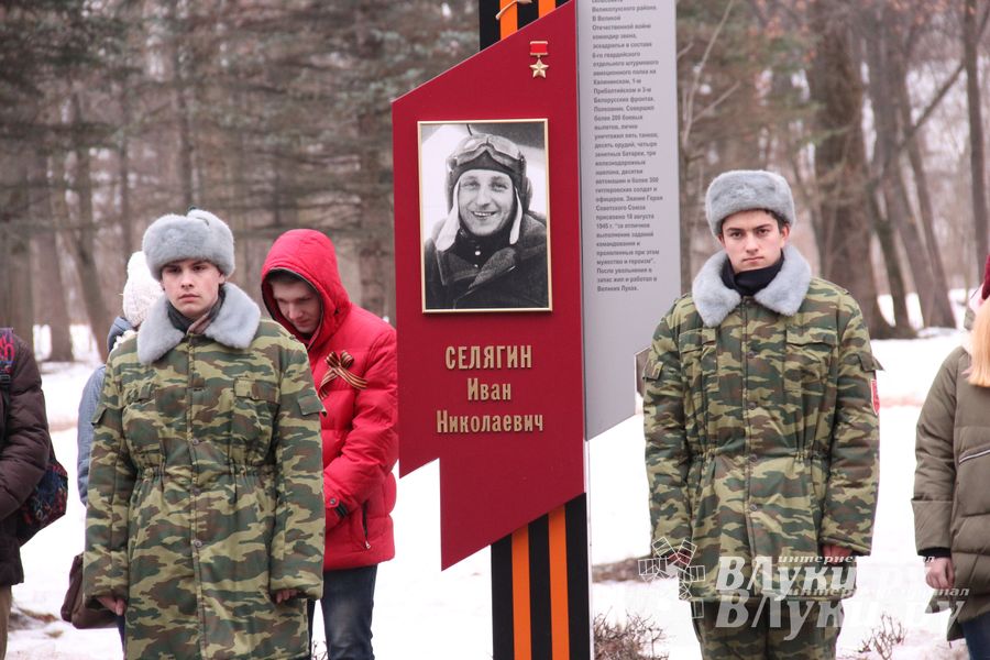 Празднование 72-й годовщины со Дня освобождения города от немецко-фашистских захватчиков (фото)