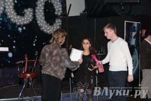 Студенческая весна