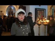 ДТВ-Рапид: Праздник Крещения Господня