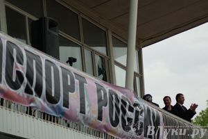 Первенства МРО «Северо-Запад»: «Луки-Энергия» vs СНО «ДЮСШ-2» (ФОТО)