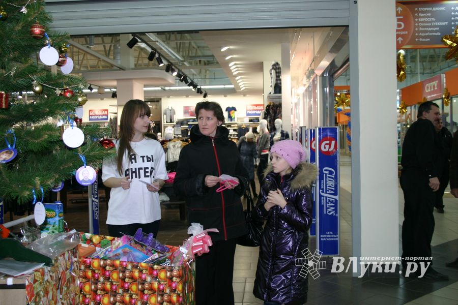 Ангелом быть трудно, но можно попробовать