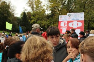 Кросс наций 2012