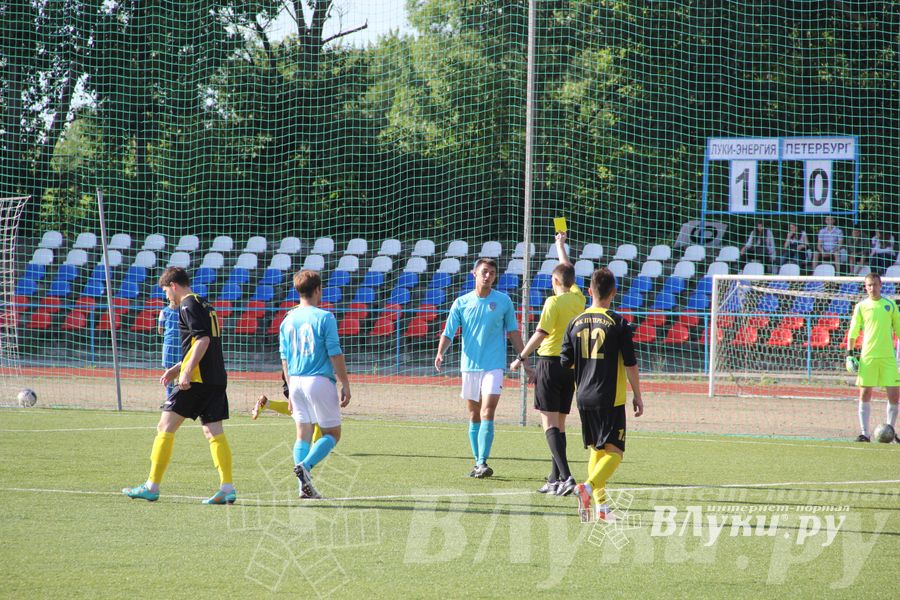 «Луки-Энергия» - «Петербург»