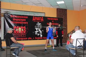 паурлифтинг