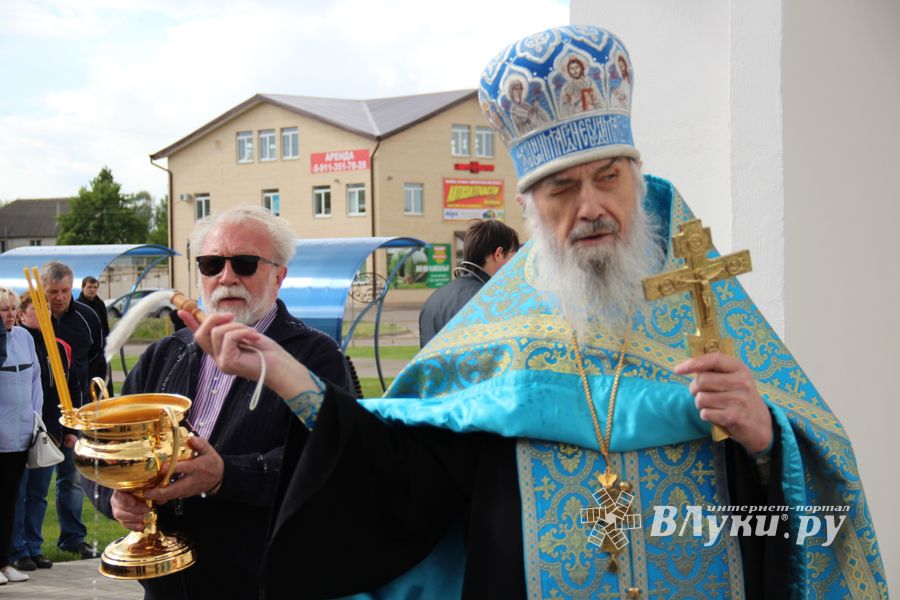 Новую часовню Покрова Богоматери освятили сегодня в заречном районе Великих Лук (ФОТО)