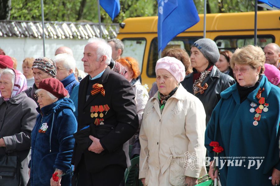 Великолучане почтили память героев Великой Отечественной (ФОТО)
