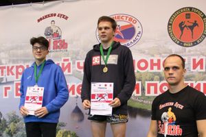 В Великих Луках прошли соревнования по кикбоксингу (ФОТО)