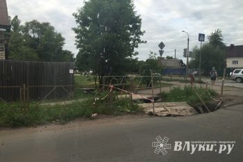 Фотофакт: ул. революционная перекресток с ул. манежная