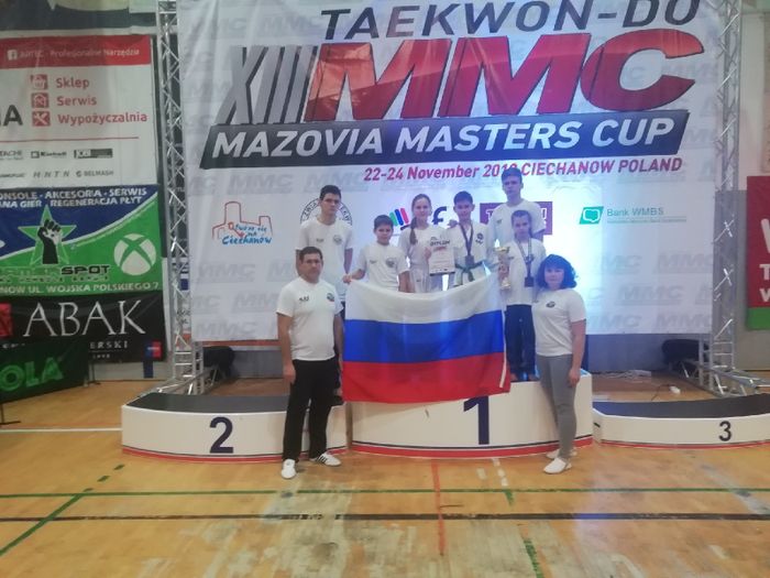 Великолучане завоевали награды на турнире по тхэквондо в Польше (ФОТО)