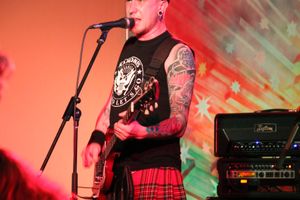 Музыкальный фестиваль «Мир! Рок! Май!»