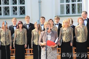 «Великолукский благовест»