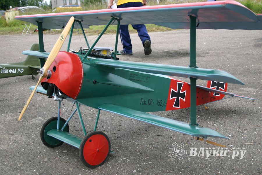 Торжественное открытие чемпионата авиамодельного спорта России состоялось