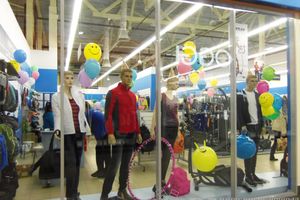 ТЦ «Апельсин» отметил три года