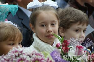 Школы города отметили 1 сентября (фото)