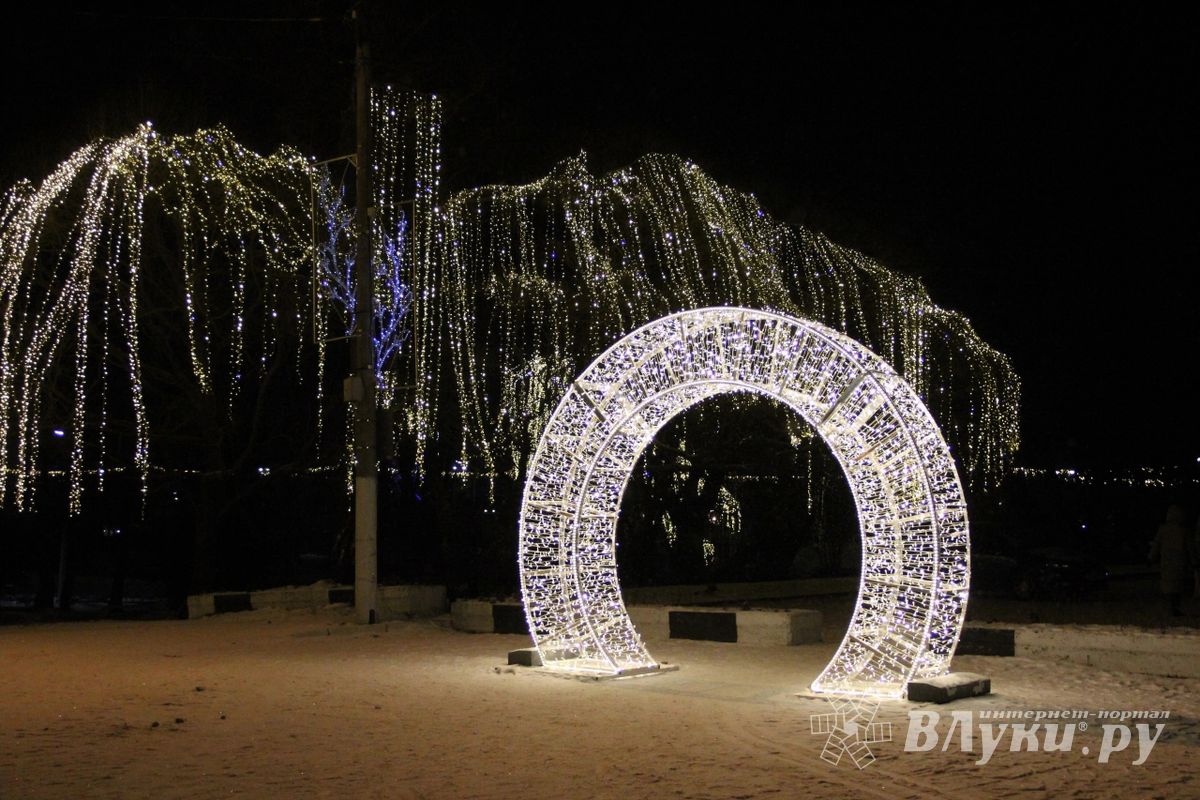Великие Луки : Прогноз погоды на 10 февраля в Великих Луках