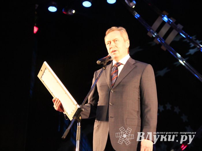 Великолукский техникум железнодорожного транспорта отпраздновал 110-летие