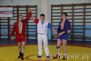 Всероссийский турнир по самбо