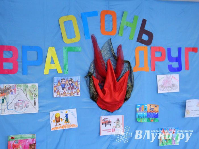 Воспитанники детского сада «Берёзка» встретились с сотрудником МЧС (ФОТО)