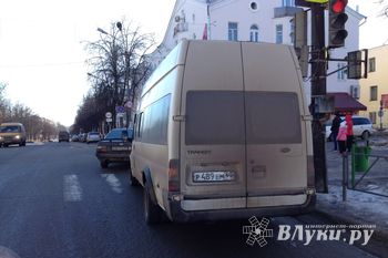 Фотофакт: ДТП на проспекте Ленина