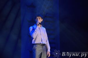 Мисс студенчество 2014