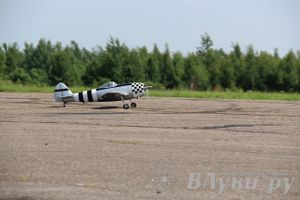 IV Фестиваль авиамодельного спорта России в классе радиоуправляемых моделей