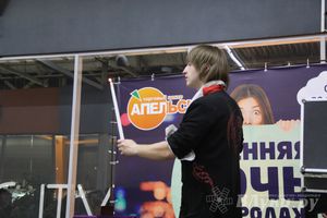 В ТЦ «Апельсин» прошла весенняя ночь распродаж