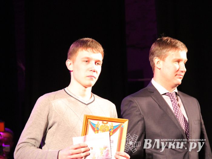 В Великих Луках наградили лучших спортсменов